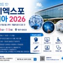 만나 메디코리아 네이버블로그
