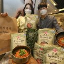 빙그레(일동) 이미지