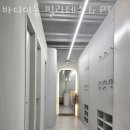 이룸PT 이미지