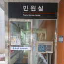 석수3동행정복지센터(충훈동행정복지센터) 이미지
