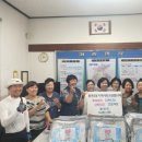 용현3동 이미지