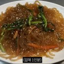 광장분식 이미지