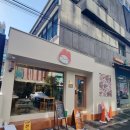 쿠쿠스 | [한남동 카페] 쿠스꾸양과자점 : 디저트 케이크 맛집