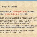 봉곡동282 이미지