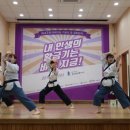 문수실버복지관 이미지