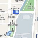 이광욱내과의원 티스토리