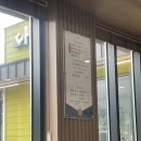 [인제맛집] 금강산도 식후경! 백담사 맛집추천, 황태해장국 먹으러 다리골식당, 내돈내산 후기