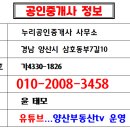 삼호동부로 네이버블로그