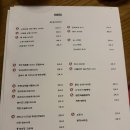 꽃;느루 | 분위기 좋은 라페스타 이자카야 느루부엌 사시미 후기