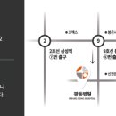 광동클리닉 이미지