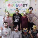 무안공공도서관 이미지