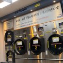 계림세탁 이미지