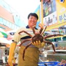 청해씨푸드