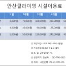 P-7746 이미지
