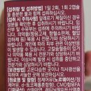 티케이엘 주식회사