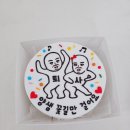 장금이포차 이미지