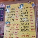 참새방앗간분식 이미지