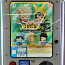 당근 오락실 | 부평 저렴한 가챠샵, 피규어플렉스, 진선미오락실, 콩콩가챠