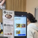 봉선로L 이미지