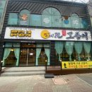 모현동-15 이미지