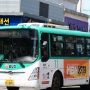 시내한수 이미지