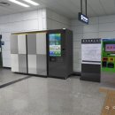 시흥시청역 이미지