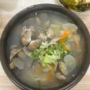 오목바지락칼국수
