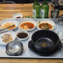 우럼니국밥