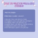 영주자동차공업사 이미지