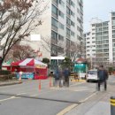 삼환