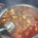혜림식당 이미지