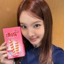 리치즈 이미지