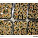 야김밥이다 이미지