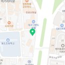 롯데하이마트(주)범어네거리점 이미지