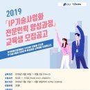 강남인력 이미지