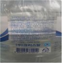 크리스탈샘물 이미지