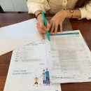 장명자 | 삼성화재 암보험 가입후기 / 아산 삼성화재 장명자RC