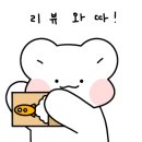 카페 템버 이미지