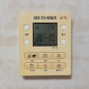 대우가스보일러 이미지