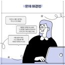 백제환경 이미지