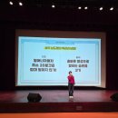 성우 | 남도형 성우님 토크콘서트 관람 후기