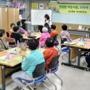 심곡본동 행정복지센터 이미지