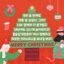 모던포차 이미지