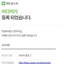 동양컴퓨터전산회계학원