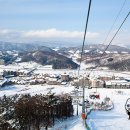 강원도개발공사 이미지