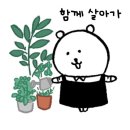 감성작업실 이미지