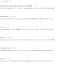 영석이네 이미지