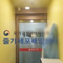 (주)파나 이미지
