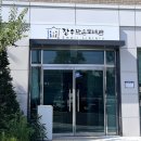 장수읍 작은도서관 이미지