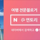 테이크팜 이미지
